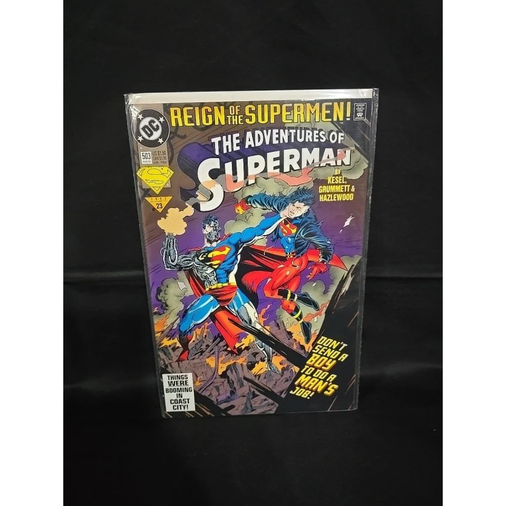 Sealed Adventures of Superman #503 1993 DC Comics Comic Book‎